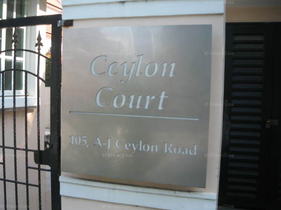 Ceylon Court (D15), Terrace #1278232